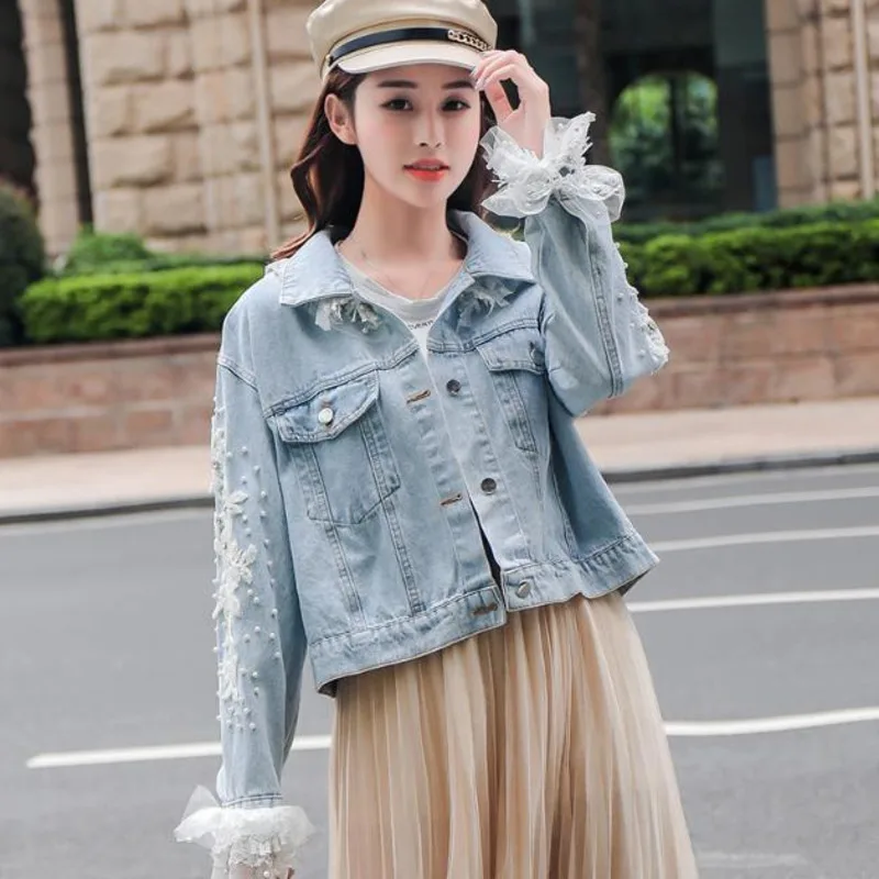 

2021 Spring And Autumn Korean Denim Heavy Industry Nail Bead Yarn Net Lace Embroidery Short Coat Women's Fashion Jaqueta Jeans