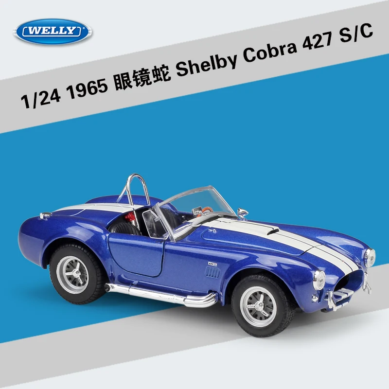 Welly 1:24 1965 Shelby Cobra 427 S/C Diecast Simulator Classic Metal Model Car Alloy Toy Car Sports Car For Children Gift B563 welly 1 24 bugatti chiron super sport car diecast alloy model car toy car