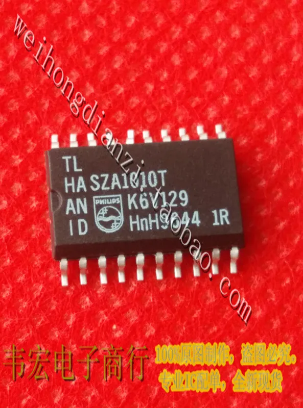 

Доставка. SZA1010T SOP20 бесплатно