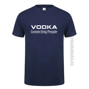 Футболка мужская с забавным принтом русской водки, хлопковая тенниска с круглым вырезом, майка в подарок, базовая одежда, лето