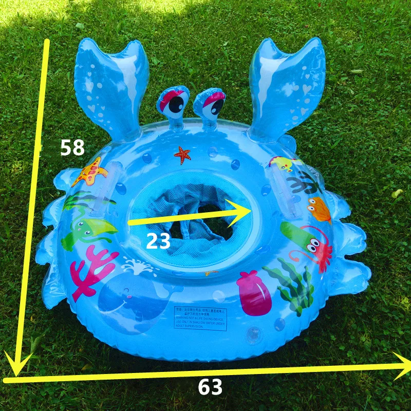 

2021 Ordinary Pvc Cute Crab Seat Water Fun Parent-child Interactive Skills Training Baby Floating Water Underarm Swimming Ring