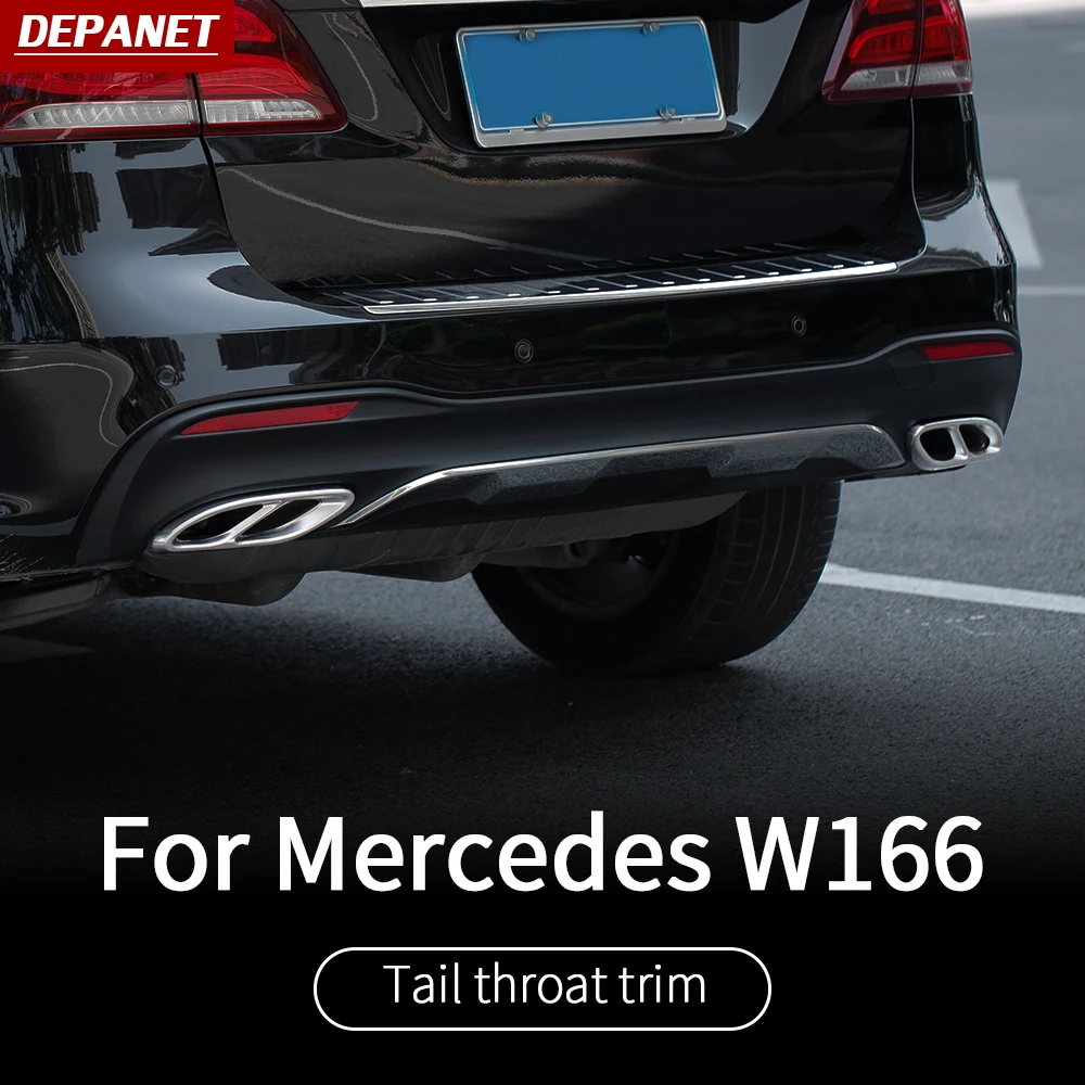 Отделка горловины из нержавеющей стали для Mercedes GLE W166 GLS X166 gle c292 аксессуары -
