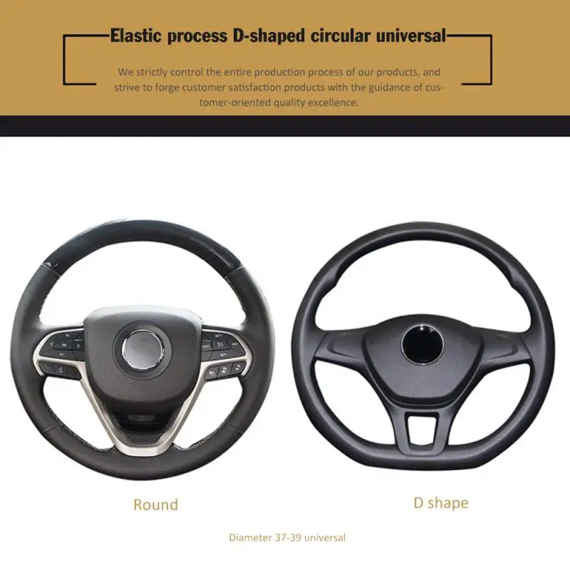 Противоскользящие эластичные чехлы на руль с цветочным принтом диаметром 38 см