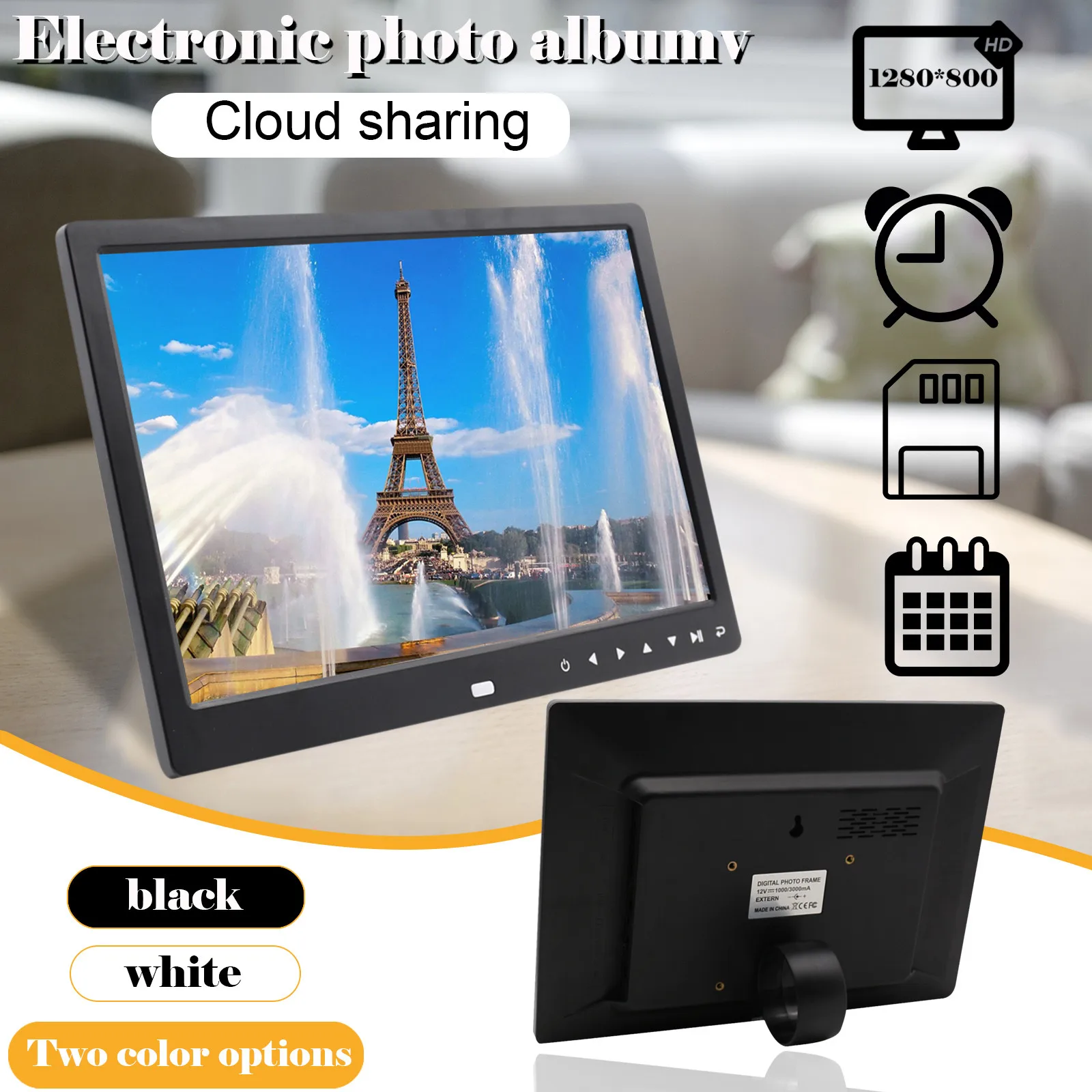 

Smart home Digital Frame 12 Inch Flat Panel Digital Photo Frame LCD Electronic Album Picture Player W/Remote Control