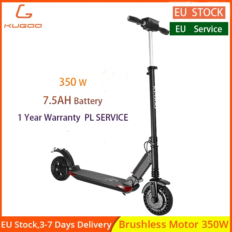 Складной электрический скутер KUGOO S1 PRO 350 Вт скоростной ЖК дисплей 30 км 3 режима