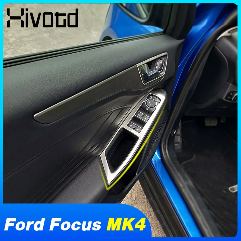 Подъемная панель из нержавеющей стали для двери и стекла подлокотник