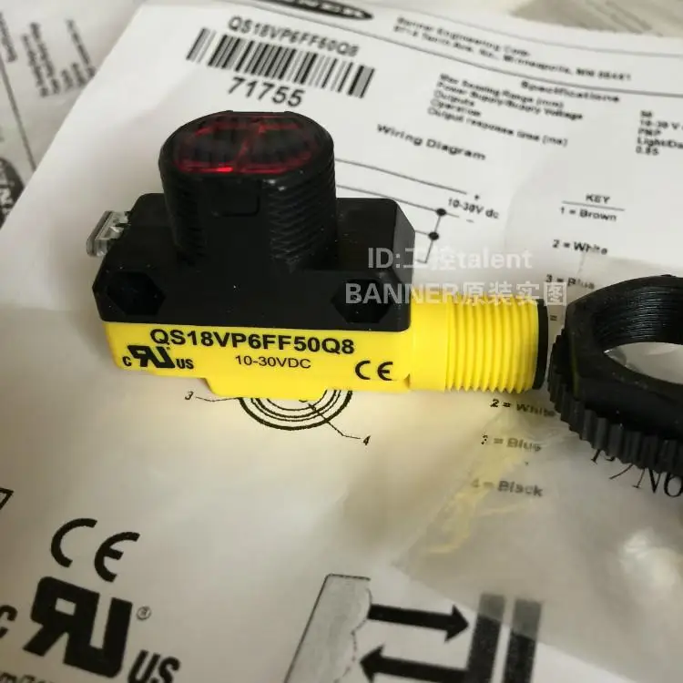 

Новая фотоэлектрическая штепсельная вилка QS18VP6FF50Q8