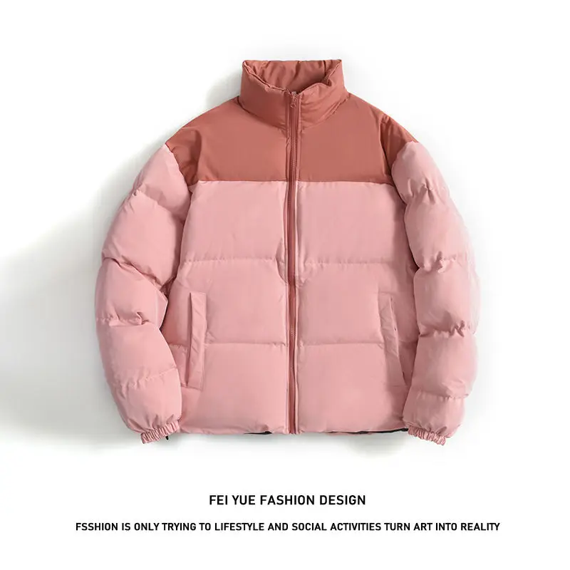 Cotton Clothes Men's Winter Trend Thickened Stand Collar Cotton Clothes Lovers Loose and Versatile Coat