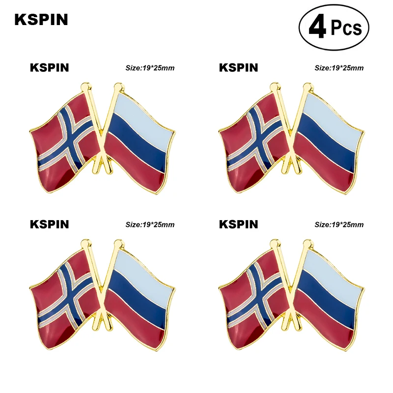 Значки значков 4 шт |