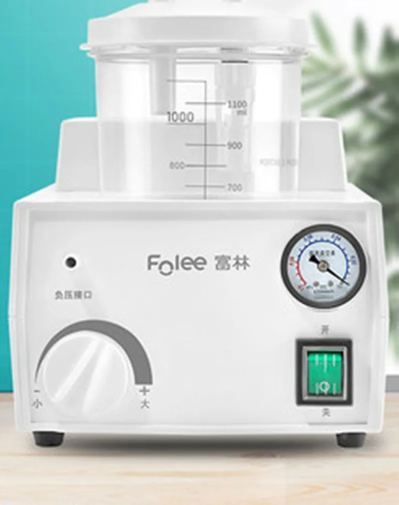 Портативный стоматологический медицинский аварийный вакуумный прибор для