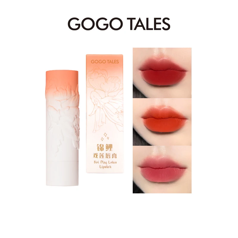 

Matte Lipstick Waterproof Long Lasting Moisturizing Shimmer Lip Glaze Never Fade Away Exquisite Lip Makeup Cosmetics