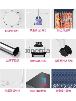 RC-R1A Автоматическая Бытовая двухслойная сушилка с горячим ветром PTC компактная