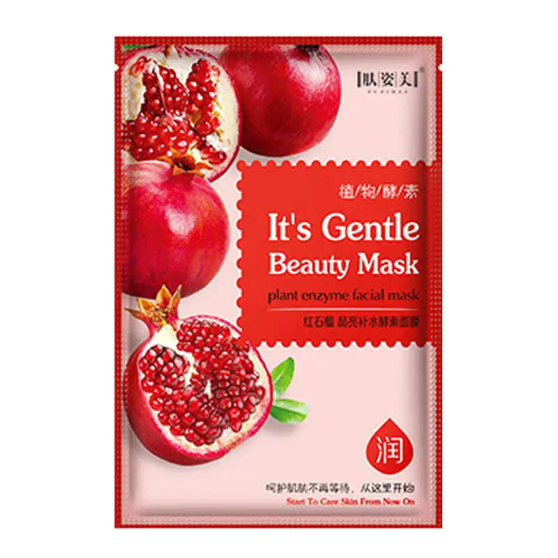 HANKEY Hyaluronic Acid silk Moisture Mask for face Korean Cosmetics Fade Whitening Skin Care Anti Wrinkle Aging Facial Masks | Красота и