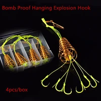 4pcs high carbon fishing hooks carp spherical feeder bomb proof hanging explosion hook tool spring anti winding explosion hook