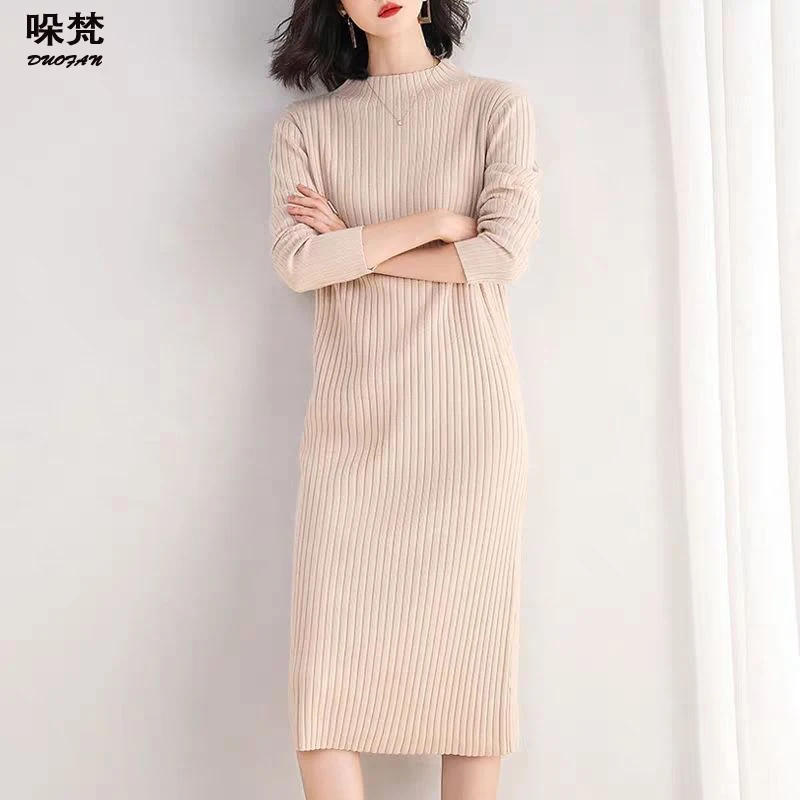 

DUOFAN Sweater Dress for Women Mid-calf Solid Color Pullover O-Neck Knitted Long Dress Elegant Korean Chic Loose Knitwear