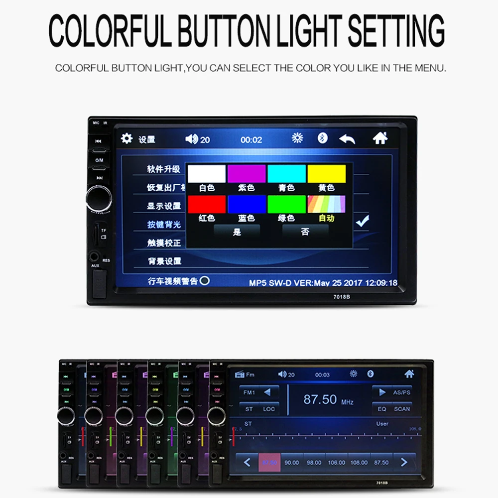 Автомагнитола 2 Din с поддержкой Bluetooth и камерой заднего вида|Автомобильные