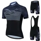 Комплект одежды мужской для велоспорта, командная дышащая майка с коротким рукавом, одежда на лето