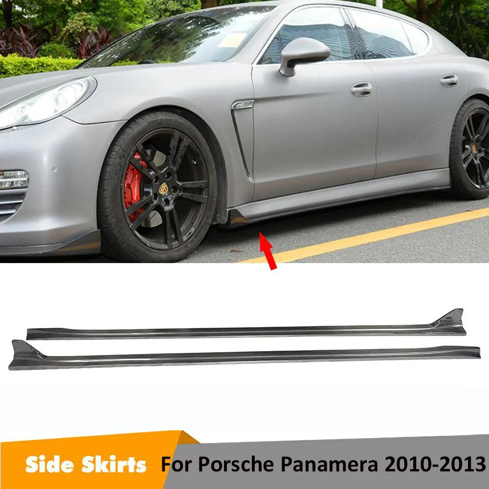 Боковые юбки для Porsche Panamera 2010 2011 2012 2013 углеродное волокно автомобильный гоночный