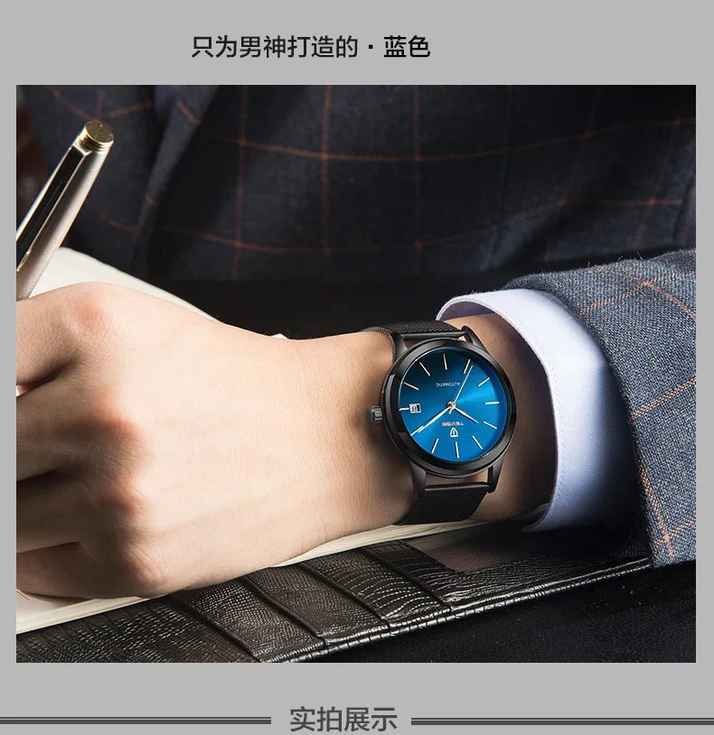 Новые автоматические механические часы TEVISE водонепроницаемые сетчатые мужские