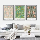 Выставочный плакат Вильяма Морриса в лондонском стиле