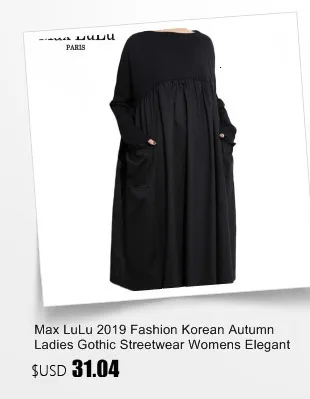Max LuLu, осенняя модная Корейская одежда, Женская Панк уличная одежда, женские элегантные кожаные платья, винтажное платье без рукавов из искусственной кожи