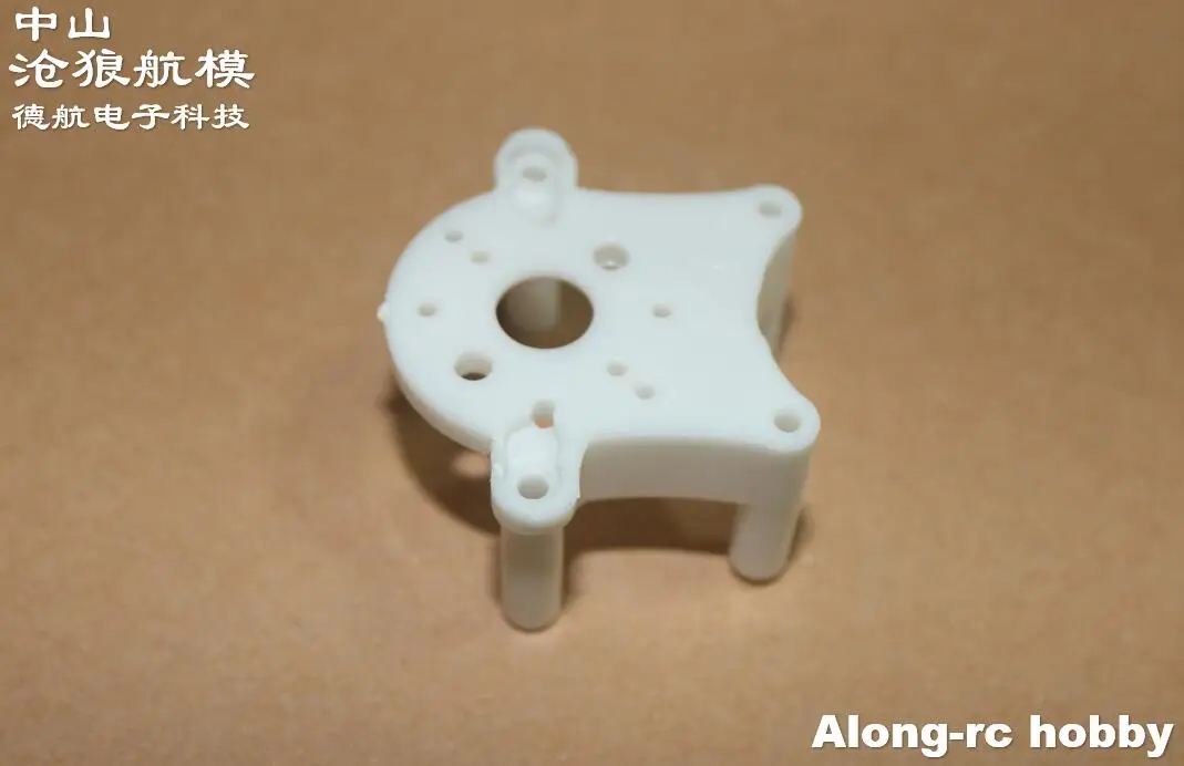 volantex rc самолет 768 1 p51 p 51 mustang запасных час