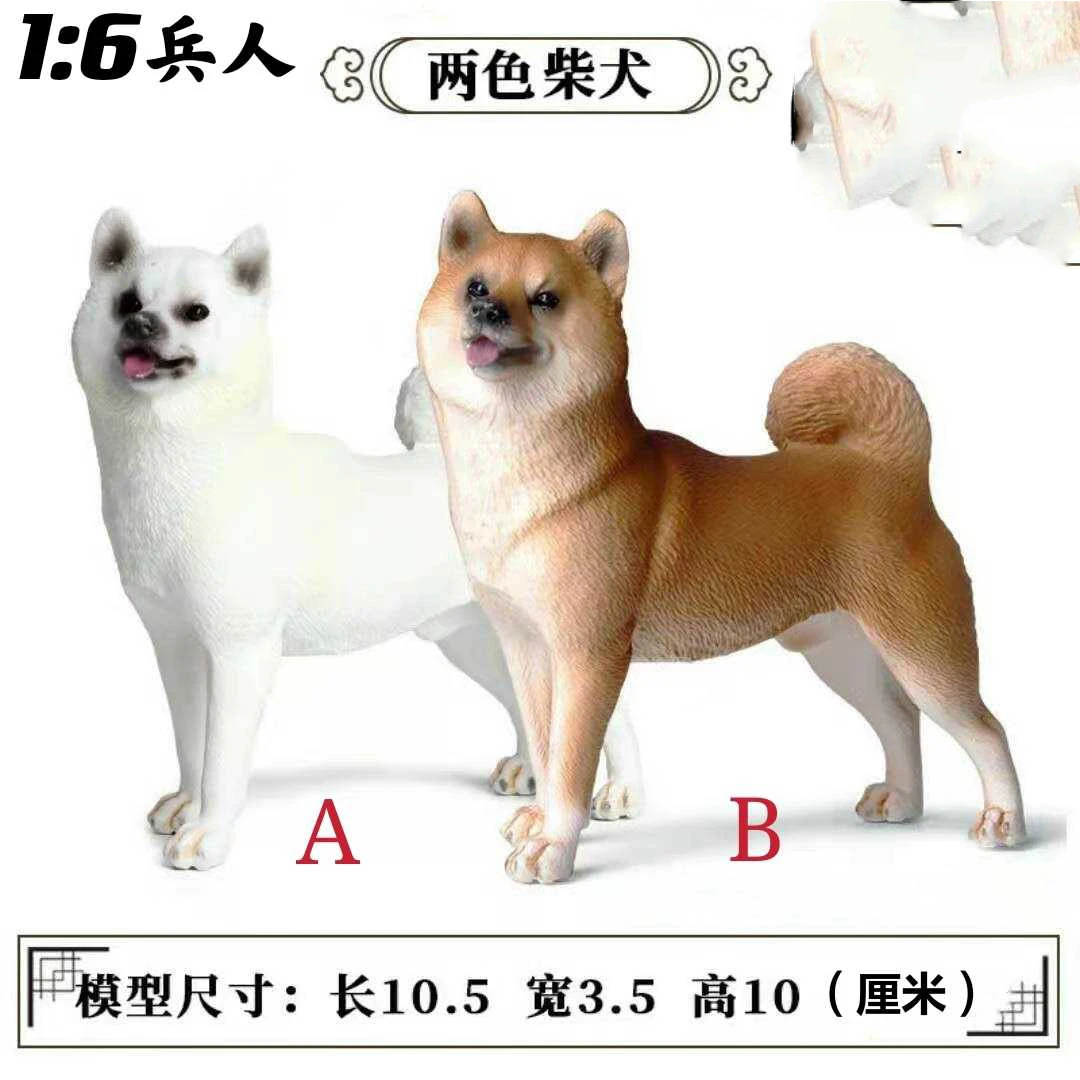 

1/6 Animal Model Dog Decoration Plastic Gift For Kids