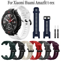 silicone wristband straps replacement watchband bracelet with tool for huami amazfit t rex prot rex smart watch adjustable band