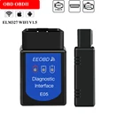 Автомобильный диагностический сканер Wi-Fi V1.5 EML327 для Renault Clio Espace Fluence Duster Koleos, Многофункциональный сканер OBD2