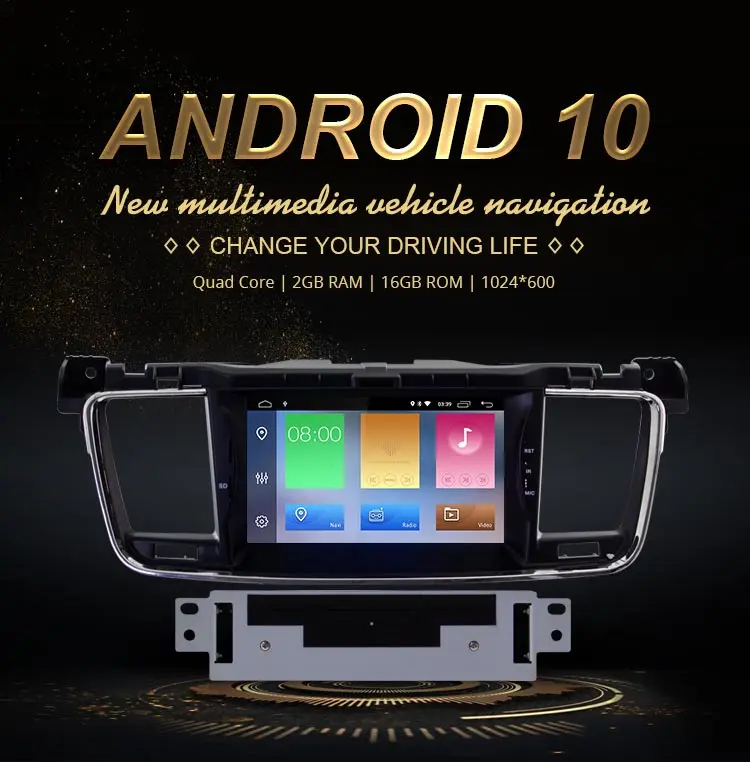 JDASTON Android 10,0 автомобильный dvd-плеер для PEUGEOT 508 Стерео gps навигация мультимедийный плеер 1 Din автомобильный Радио рулевое колесо управление