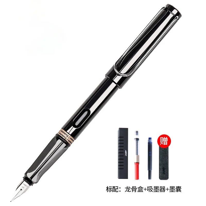 

Quality fountain pen limited edition ink gift box set business students practicing calligraphy stainless steel material
