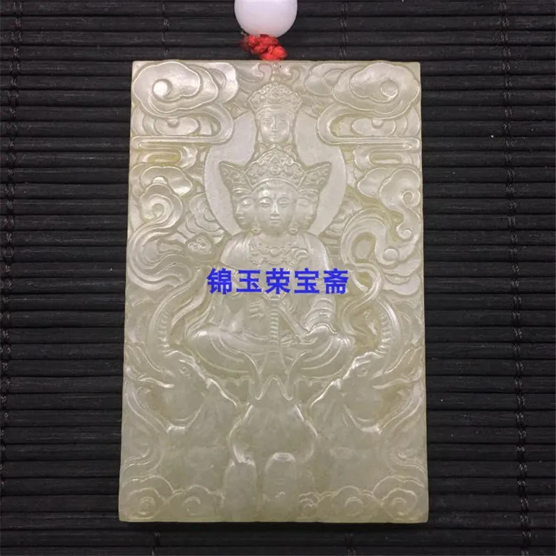 Hetian Jade Guanyin кулон в династии Цин чтобы предотвратить злой нефритовый древний