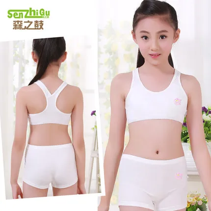 white Комплект из 2 предметов нижнее белье для девочек, жилет для девочек бюстгальтер из модала для девочек костюм с бюстгальтером для девочек Летний Тонкий мягкий жилет без стальных колец - Цвет: white