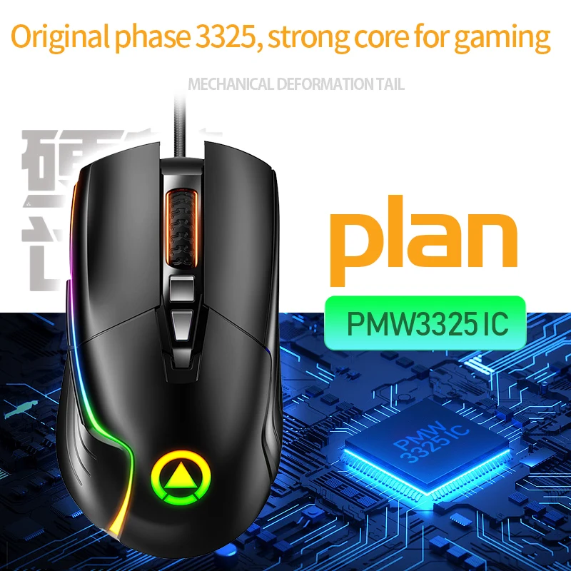 

3325 Engine Professional E-sports Gaming Macro Mouse USB Wired RGB Breathing Luminous Programmable Mice for PUBG CF For LOL DNF