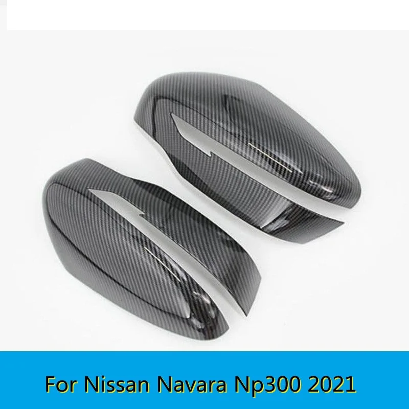 

Крышка для зеркала заднего вида для Nissan Navara NP300 2021 ABS