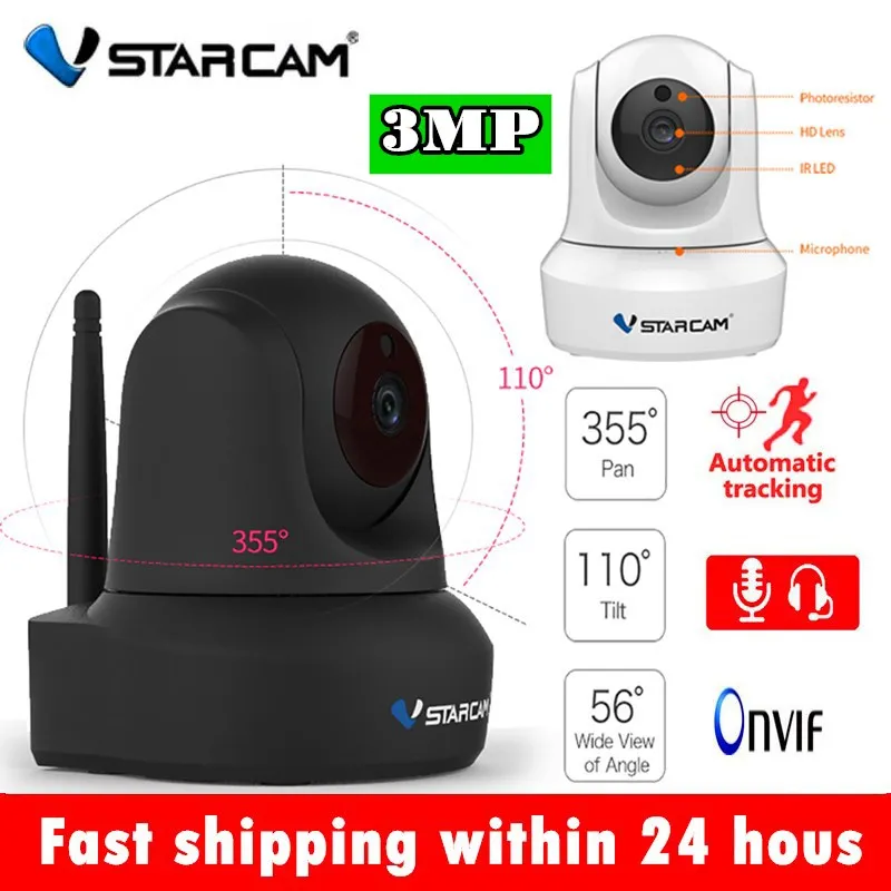 IP камера Vstarcam C29S HD 1080P с автослежением 1296P 3 Мп|Камеры видеонаблюдения| |