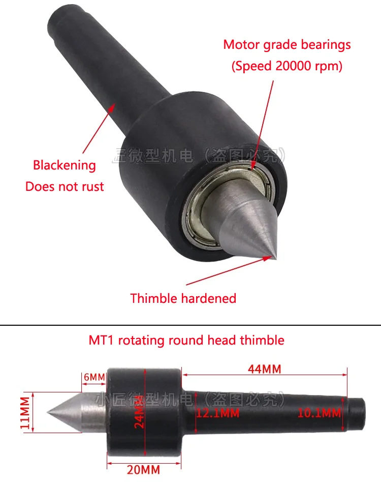 Выдвижное заднее сиденье для миниатюрной Машинки с бусинами вращающийся