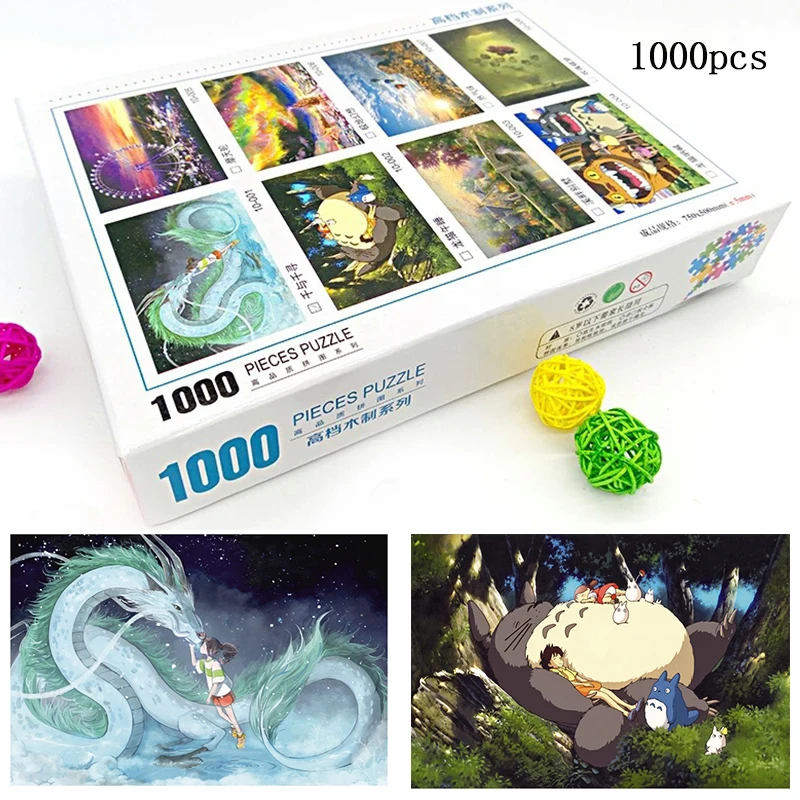 Деревянные пазлы 1000 штуки футболок с рисованным аниме Spirited Away Totoro Развивающие