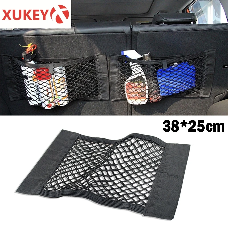 Волшебная лента заднее сиденье автомобиля задний багажник грузовая сетка футляр