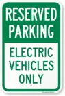 Только парковочные электрические транспортные средства знак  12x8 дюймов алюминий