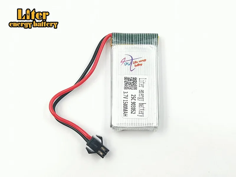 Литий полимерный аккумулятор 3 7 в 1500 мАч для X5SC X5SW X5uw x5uc x5hw x5hc H11D H11C 25C разряд SM/JST