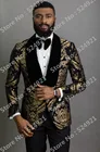Мужские костюмы, смокинг для жениха с черным и золотым узором, шаль, бархатный лацкан, жениха, мужские свадебные, Лучший человек (пиджак + брюки + галстук-бабочка) C710