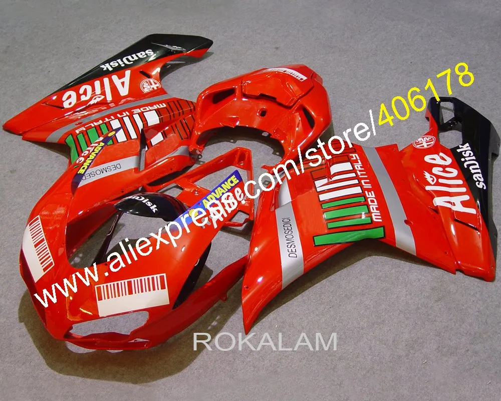 

Motorbike Aftermarket Kit Fairing Set For Ducati 1098 848 1198 2007-2011 Red Sports Motorcycle Fairings (Injection Molding)