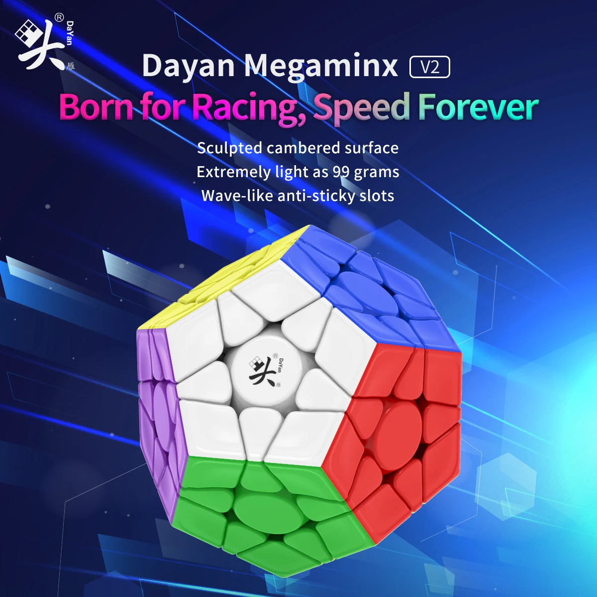 Dayan Mega Minxes V2 M Magnetic Cube Magic Stickerless 3x3 Dodecahedron Wumofang Speed DAYAN 12 Sides Puzzle Cubo Magico | Игрушки и