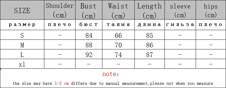 

New Black Solid Chiffon Dresses Woman Square Neck Short Puff Sleeve Sequin Embroidery Casual Fashion Mini Dress Woman Runway