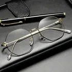 Очки для чтения, ультрасветильник кие, оправа очков из титанового сплава, для близорукости, дальнозоркости по рецепту, линзы с блокировкой сисветильник