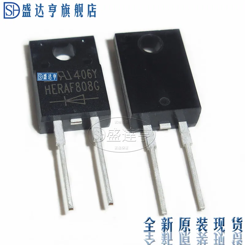 10 шт./лот HERAF808G 8A 1000V TO220F 2 DIP с барьером Шоттки диод/новый оригинальный в
