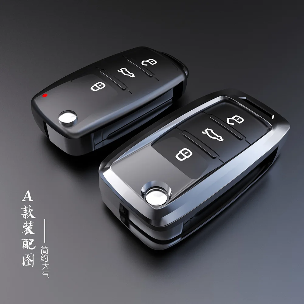 

Aerospace zinc alloy Key Cover Case For Volkswagen For VW Passat Golf Jetta Bora Polo Sagitar Tiguan New Auto Key Cover keyless