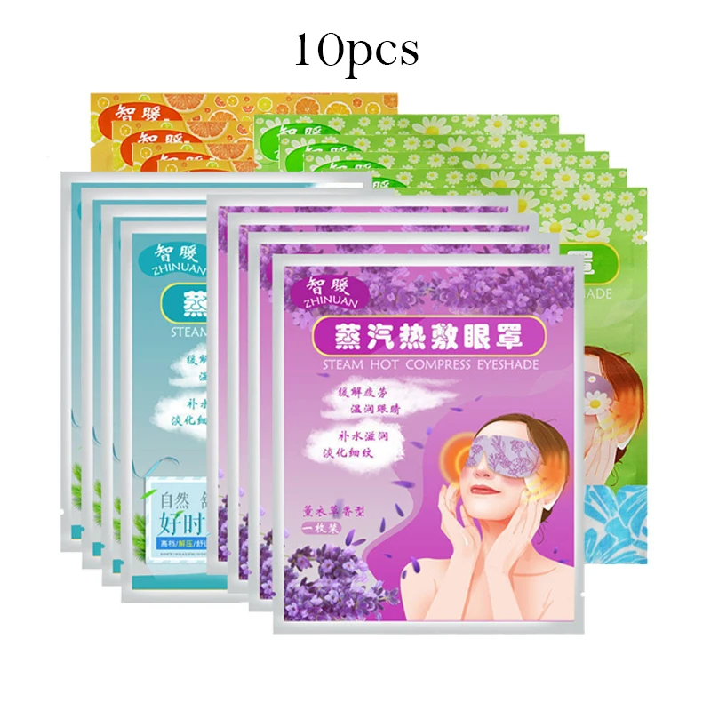 

10Pcs Sleep Mask Disposable Steam Eye Mask Eyepatch Warm Eyeshade Relieve Fatigue Eye Massage Eyes Spa For Traveling Home