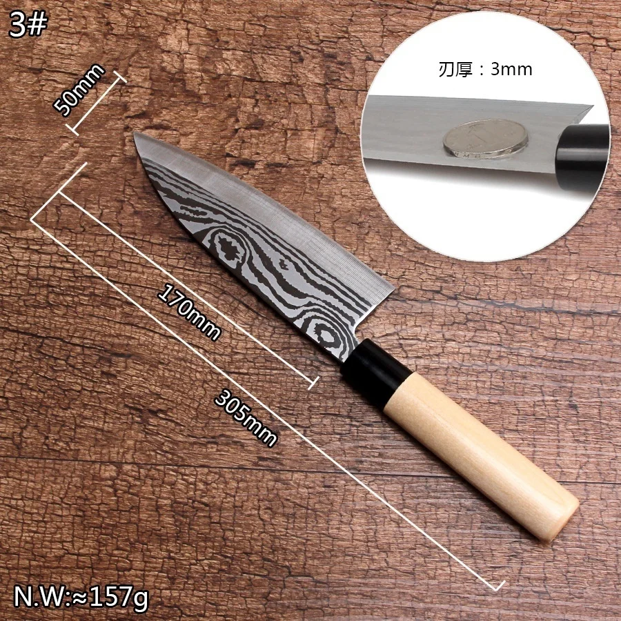 Набор кухонных ножей из нержавеющей стали 4 шт./компл. нож сашими японский мясной